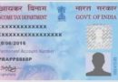 PAN Card Application: New Rules, Important Dates And Other Details